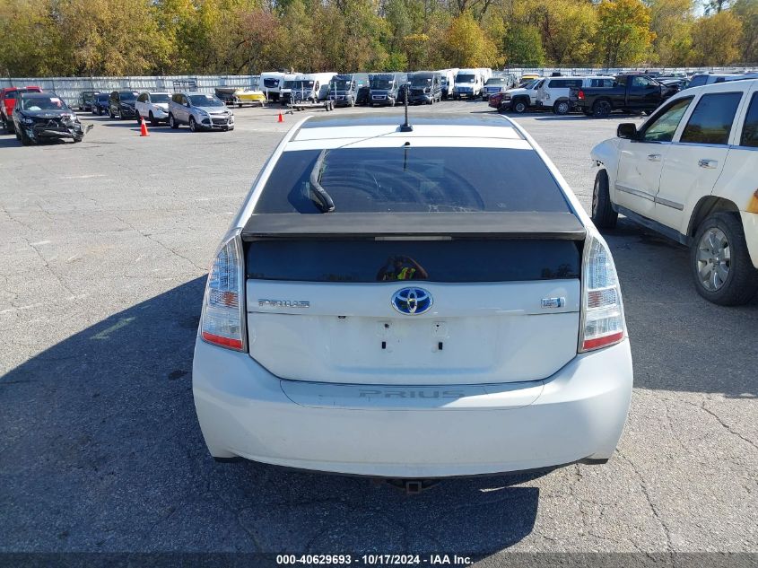 2010 Toyota Prius VIN: JTDKN3DU6A0092385 Lot: 40629693