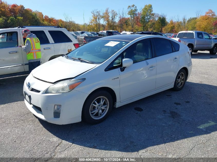 2010 Toyota Prius VIN: JTDKN3DU6A0092385 Lot: 40629693