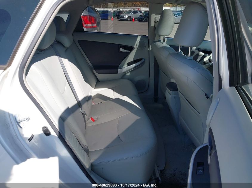 2010 Toyota Prius VIN: JTDKN3DU6A0092385 Lot: 40629693