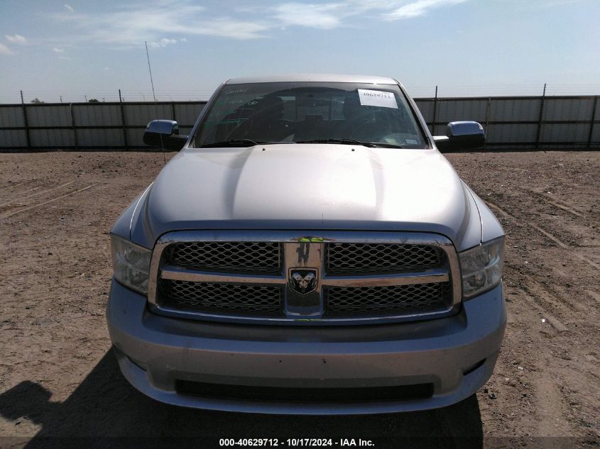 2012 Ram 1500 Laramie Longhorn/Limited Edition VIN: 1C6RD7PT7CS348320 Lot: 40629712