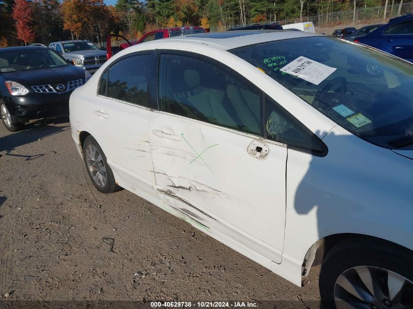 2009 Honda Civic Ex VIN: 2HGFA168X9H306398 Lot: 40629738