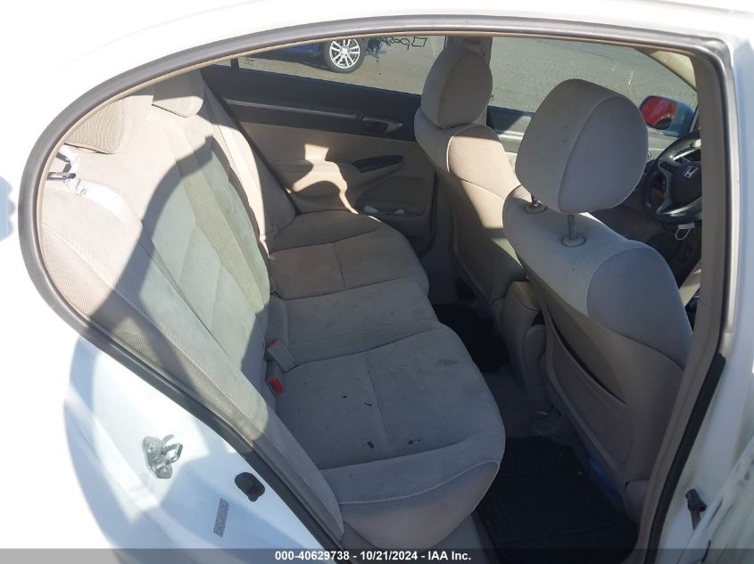 2009 Honda Civic Ex VIN: 2HGFA168X9H306398 Lot: 40629738