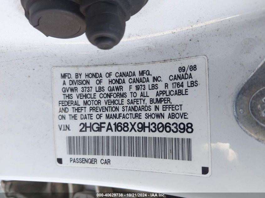 2009 Honda Civic Ex VIN: 2HGFA168X9H306398 Lot: 40629738