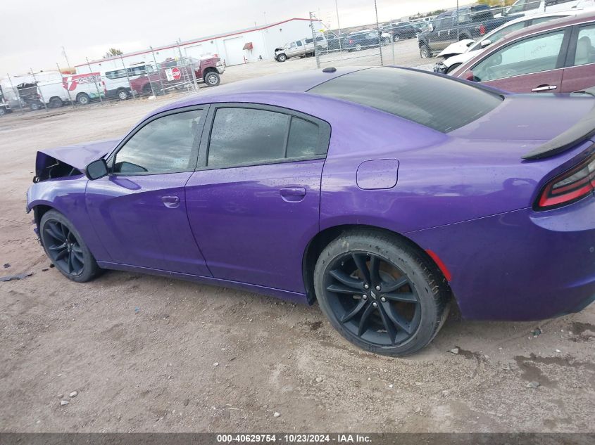 2018 Dodge Charger Sxt Rwd VIN: 2C3CDXBG2JH326999 Lot: 40629754