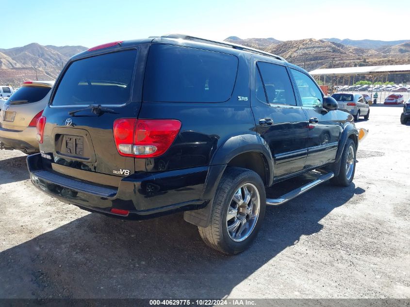 2005 Toyota Sequoia Sr5 V8 VIN: 5TDZT34A25S248435 Lot: 40629775