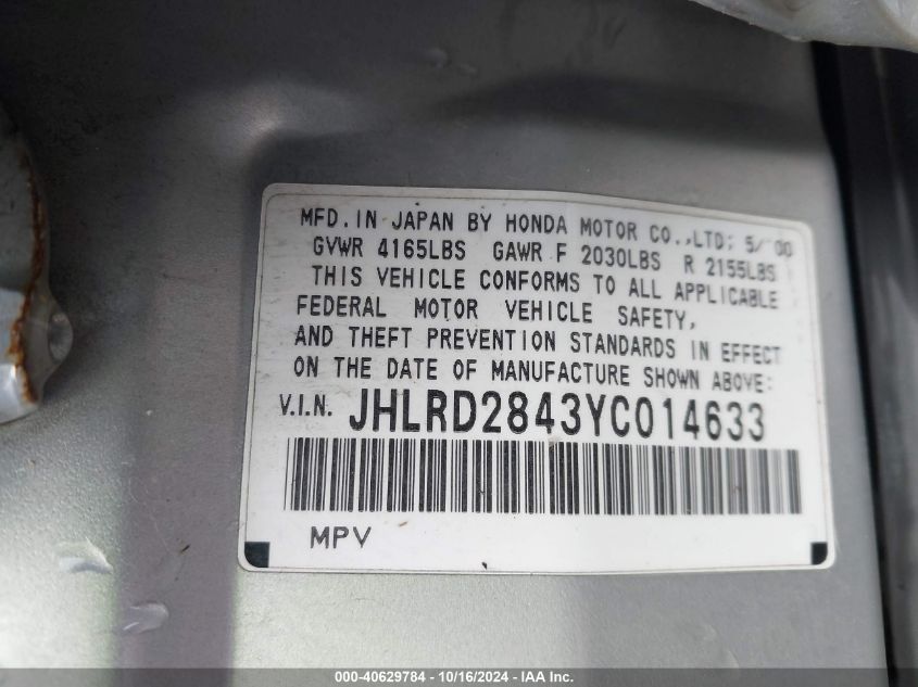 2000 Honda Cr-V Lx VIN: JHLRD2843YC014633 Lot: 40629784