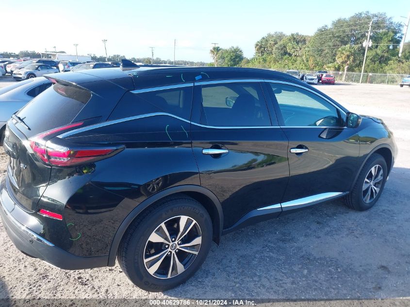 2020 Nissan Murano Sv VIN: 5N1AZ2BJ0LN151483 Lot: 40629786