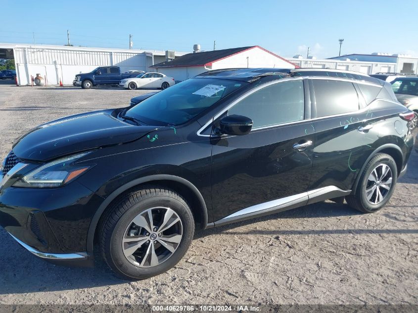 2020 Nissan Murano Sv VIN: 5N1AZ2BJ0LN151483 Lot: 40629786