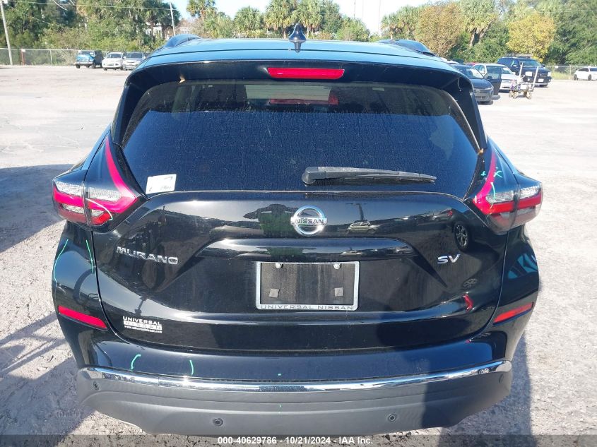 2020 Nissan Murano Sv VIN: 5N1AZ2BJ0LN151483 Lot: 40629786