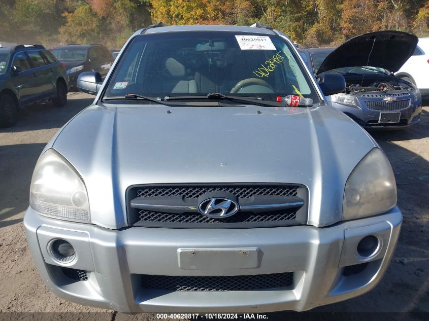 2007 Hyundai Tucson Gls VIN: KM8JM12B47U581417 Lot: 40629817