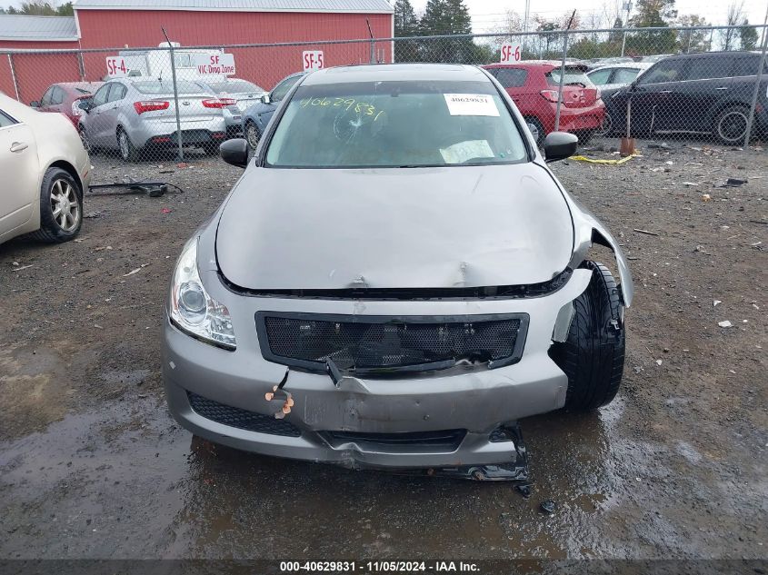 2009 Infiniti G37X VIN: JNKCV61F99M358674 Lot: 40629831