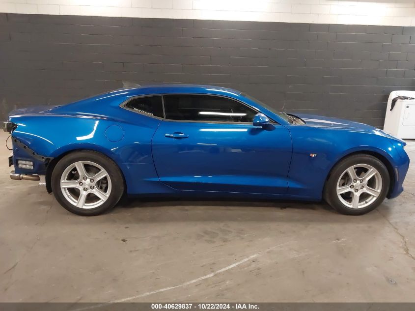 2017 Chevrolet Camaro 1Lt VIN: 1G1FB1RX9H0162157 Lot: 40629837