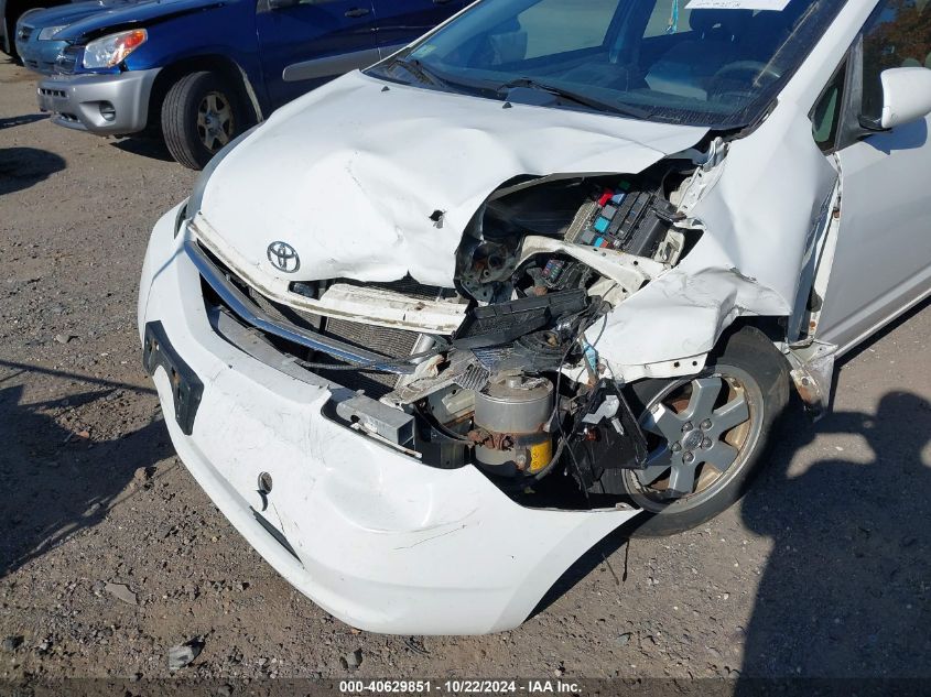 2009 Toyota Prius VIN: JTDKB20U097855013 Lot: 40629851