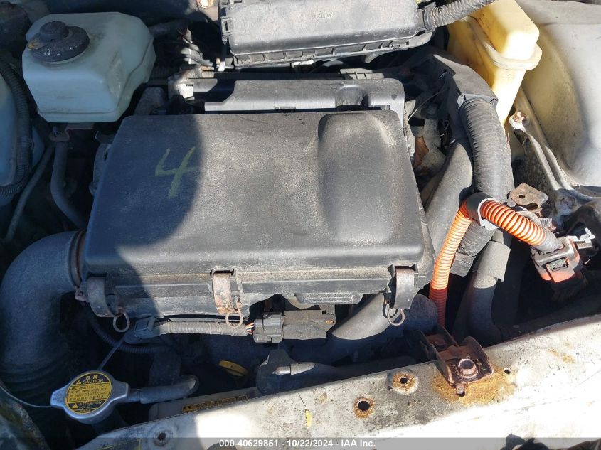 2009 Toyota Prius VIN: JTDKB20U097855013 Lot: 40629851