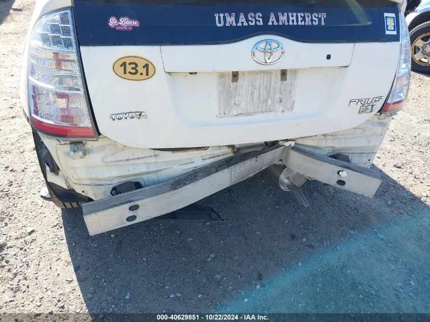 2009 Toyota Prius VIN: JTDKB20U097855013 Lot: 40629851