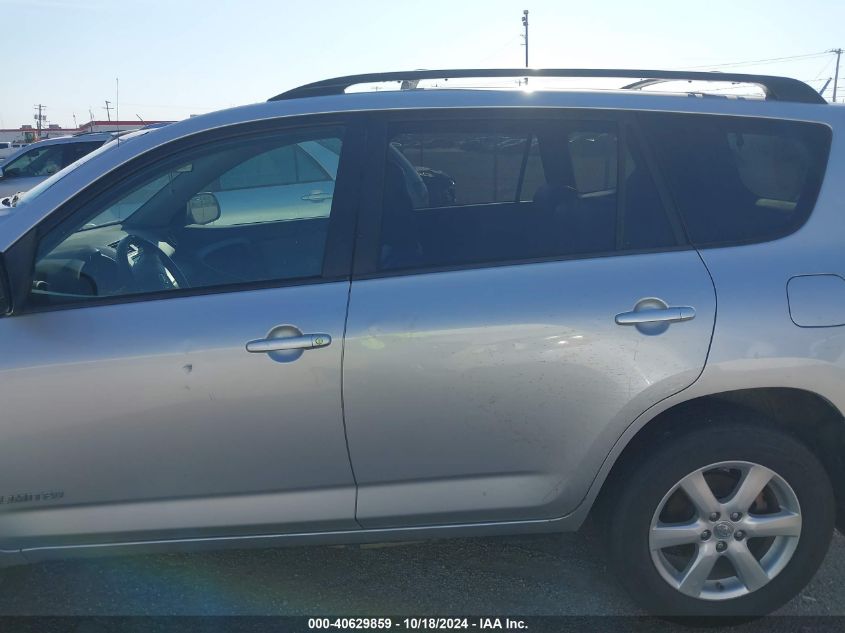 2008 Toyota Rav4 Limited V6 VIN: JTMZK31V385019587 Lot: 40629859