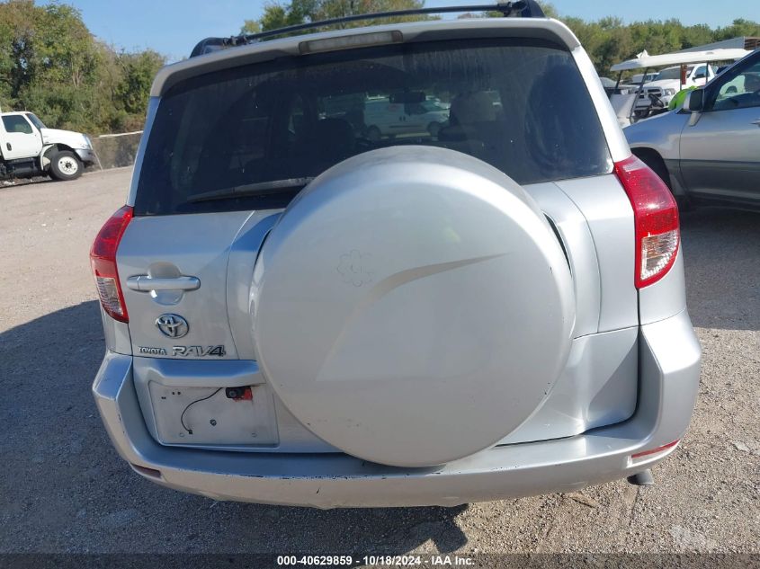 2008 Toyota Rav4 Limited V6 VIN: JTMZK31V385019587 Lot: 40629859