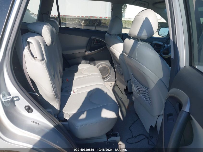 2008 Toyota Rav4 Limited V6 VIN: JTMZK31V385019587 Lot: 40629859