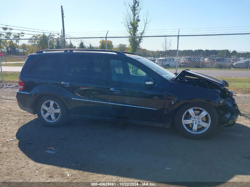 2007 Mercedes-Benz Gl 450 4Matic VIN: 4JGBF71E17A104409 Lot: 40629861