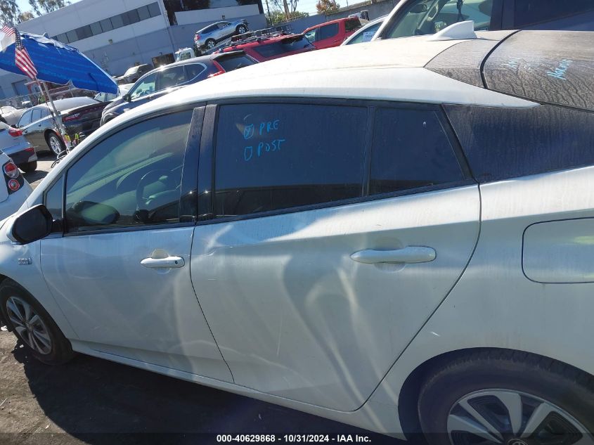 2019 Toyota Prius Prime Premium VIN: JTDKARFPXK3112417 Lot: 40629868