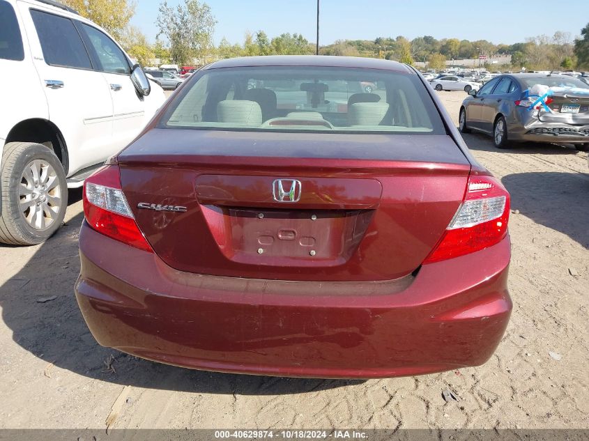 2012 Honda Civic Lx VIN: 19XFB2F52CE065981 Lot: 40629874