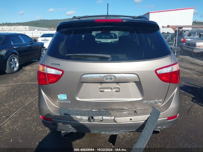 2010 Hyundai Veracruz Limited VIN: KM8NUDCC5AU115948 Lot: 40629894