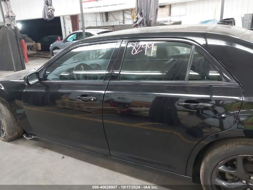 2022 Chrysler 300 S VIN: 2C3CCABG4NH187013 Lot: 40629907