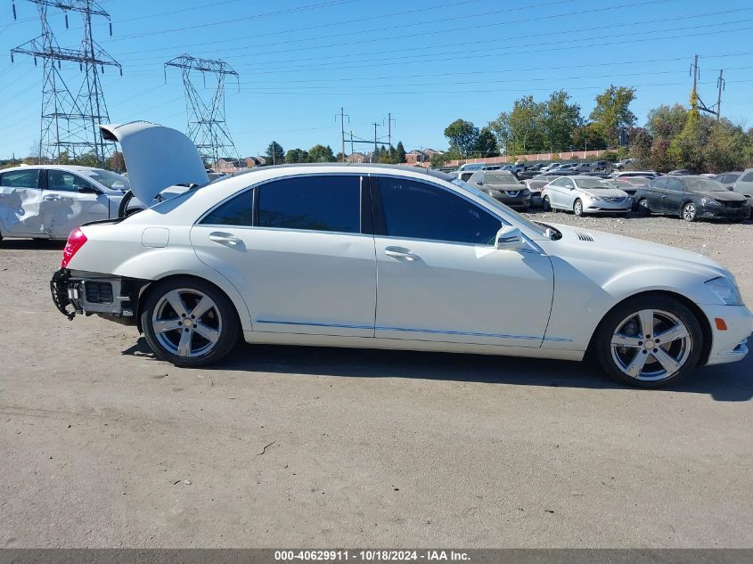 2011 Mercedes-Benz S 550 VIN: WDDNG7BB6BA367156 Lot: 40629911