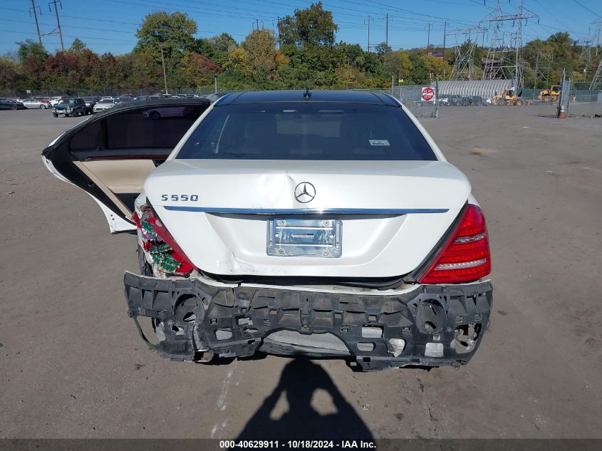 2011 Mercedes-Benz S 550 VIN: WDDNG7BB6BA367156 Lot: 40629911