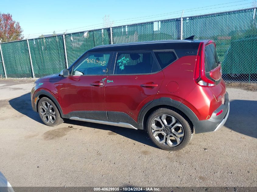 2020 Kia Soul X-Line VIN: KNDJ23AU2L7095173 Lot: 40629935