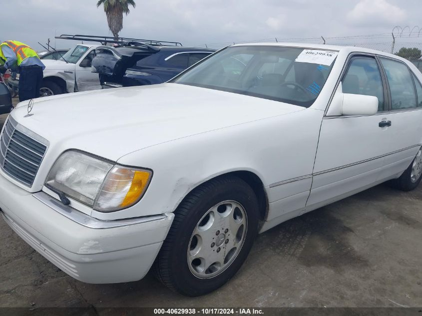 1995 Mercedes-Benz S 420 VIN: WDBGA43E0SA212953 Lot: 40629938