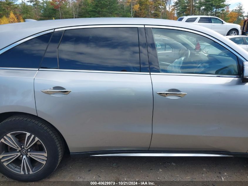 2018 Acura Mdx VIN: 5J8YD4H32JL002444 Lot: 40629973