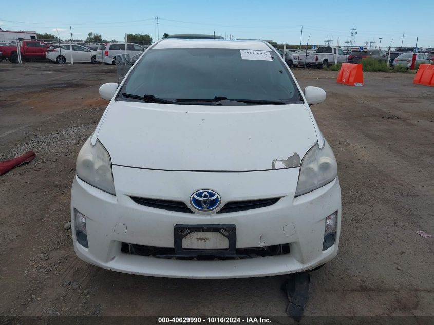 2010 Toyota Prius Ii VIN: JTDKN3DU9A1020543 Lot: 40629990