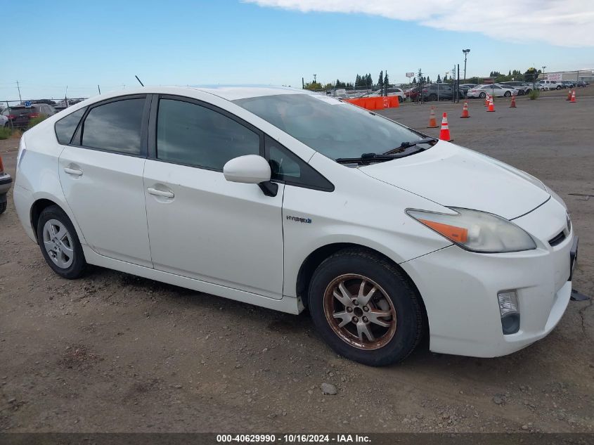 2010 Toyota Prius Ii VIN: JTDKN3DU9A1020543 Lot: 40629990