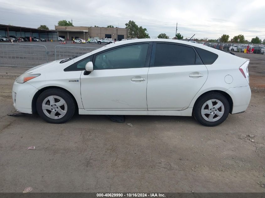 2010 Toyota Prius Ii VIN: JTDKN3DU9A1020543 Lot: 40629990