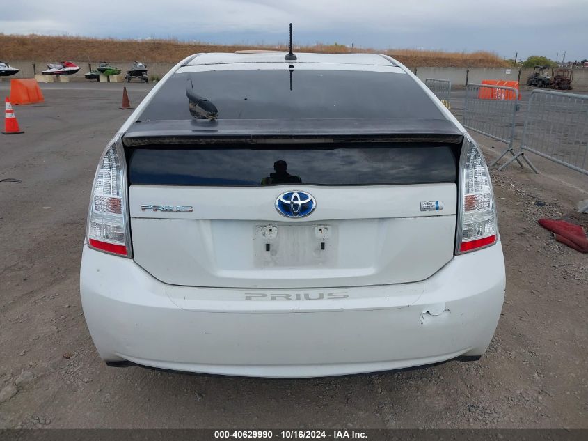 2010 Toyota Prius Ii VIN: JTDKN3DU9A1020543 Lot: 40629990