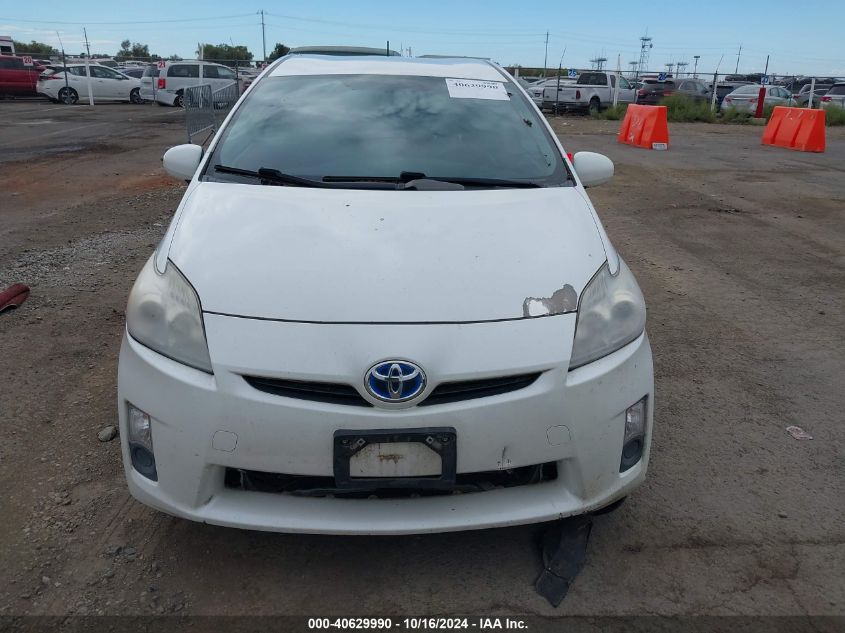 2010 Toyota Prius Ii VIN: JTDKN3DU9A1020543 Lot: 40629990