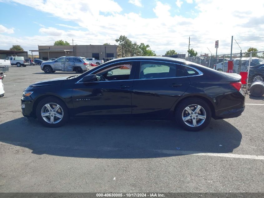 2021 Chevrolet Malibu Fwd Ls VIN: 1G1ZB5ST6MF054551 Lot: 40630005