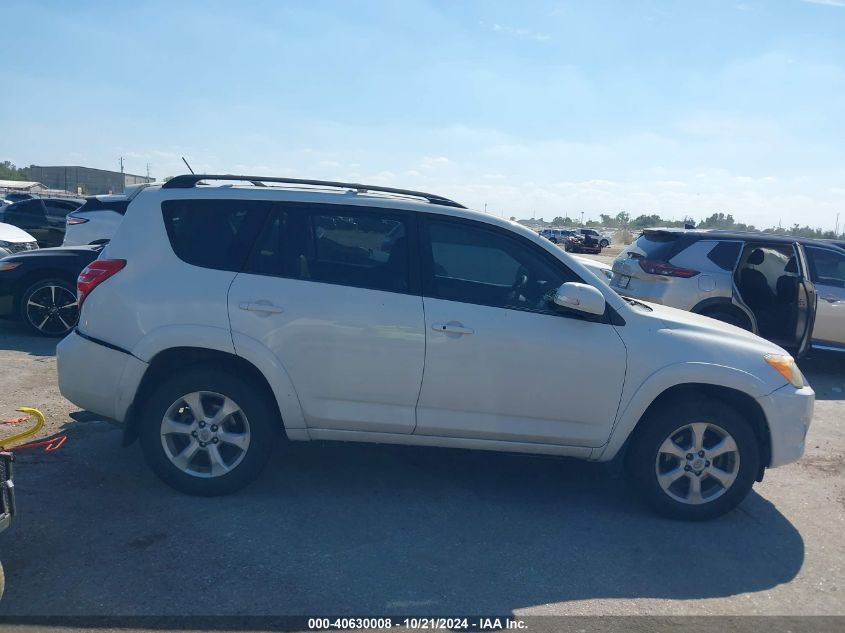 2011 Toyota Rav4 Limited VIN: 2T3YK4DV0BW013002 Lot: 40630008