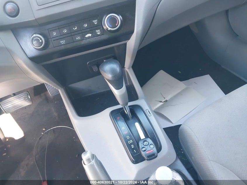 2012 Honda Civic Hf VIN: 2HGFB2F6XCH525239 Lot: 40630021