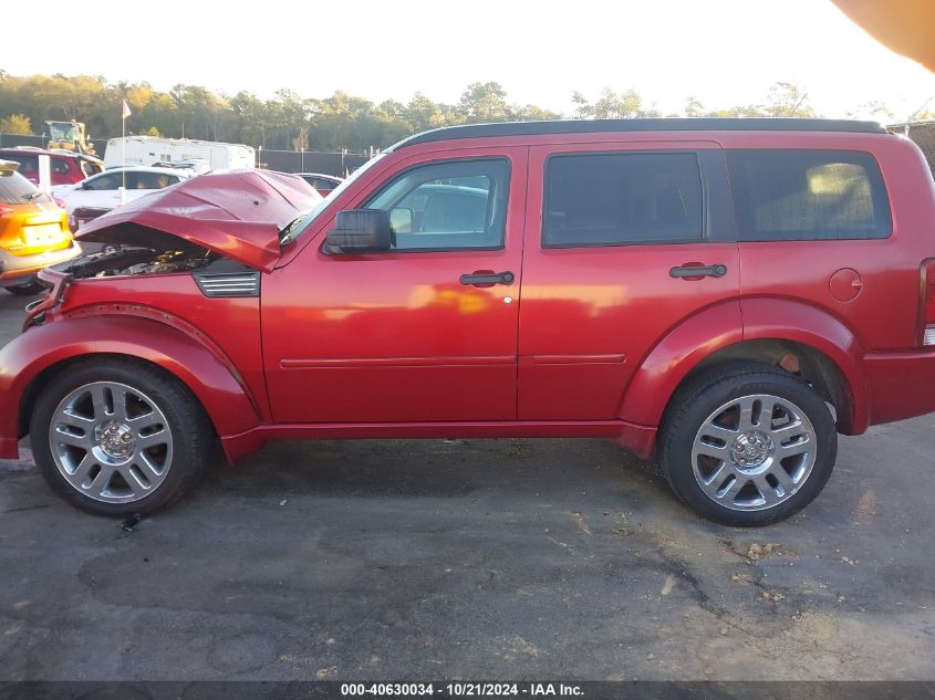 2008 Dodge Nitro Slt/Rt VIN: 1D8GT58608W114733 Lot: 40630034