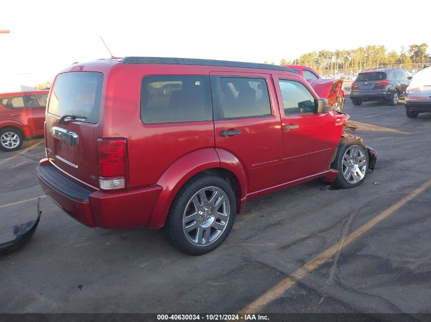 2008 Dodge Nitro Slt/Rt VIN: 1D8GT58608W114733 Lot: 40630034