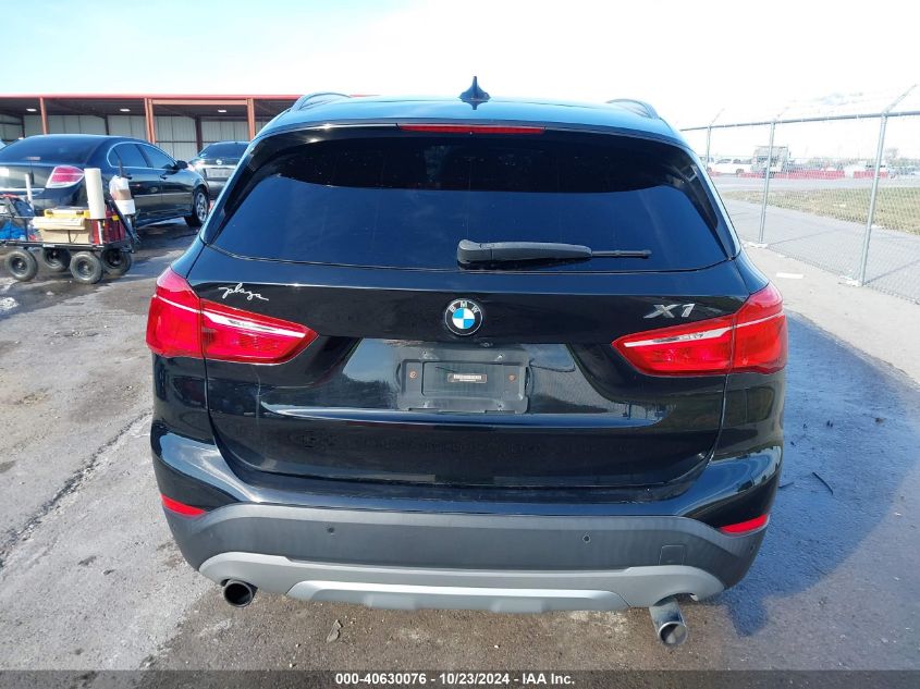 2017 BMW X1 xDrive28I VIN: WBXHT3Z35H4A52307 Lot: 40630076