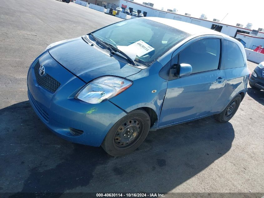 2007 Toyota Yaris VIN: JTDJT903375085231 Lot: 40630114