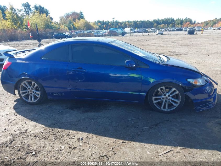 2008 Honda Civic Si VIN: 2HGFG215X8H705599 Lot: 40630188