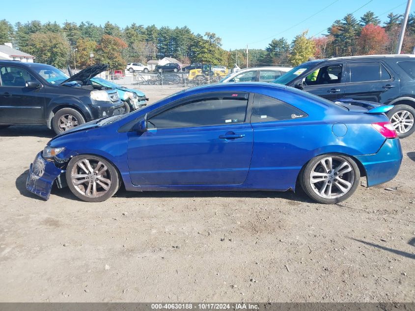 2008 Honda Civic Si VIN: 2HGFG215X8H705599 Lot: 40630188