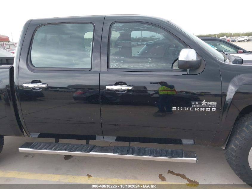 2011 Chevrolet Silverado 1500 Lt VIN: 3GCPCSE05BG167592 Lot: 40630226