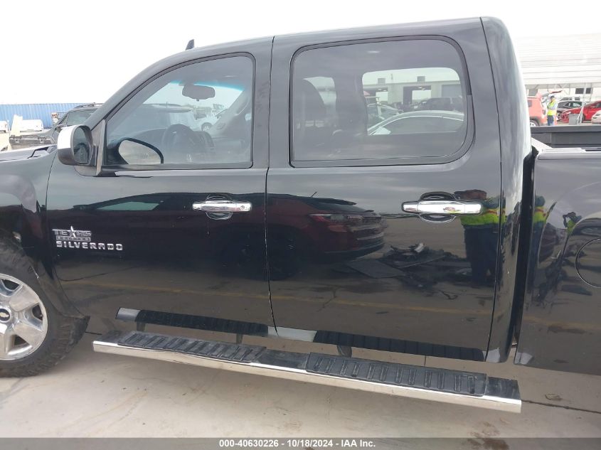 2011 Chevrolet Silverado 1500 Lt VIN: 3GCPCSE05BG167592 Lot: 40630226