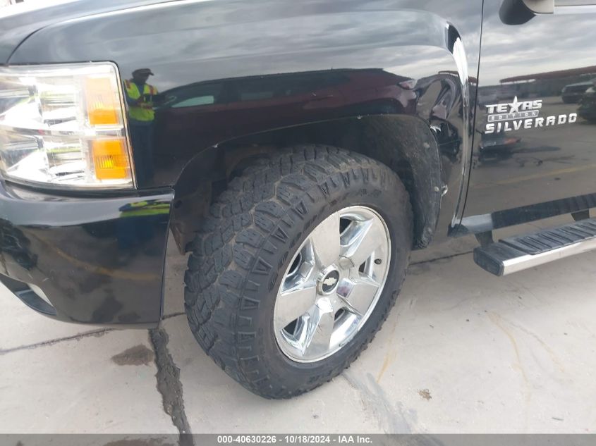 2011 Chevrolet Silverado 1500 Lt VIN: 3GCPCSE05BG167592 Lot: 40630226