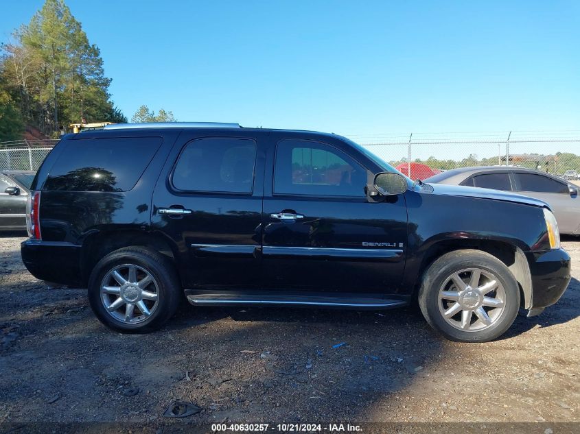 2007 GMC Yukon Denali VIN: 1GKFK63837J164666 Lot: 40630257